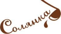 Кафе «Солянка»